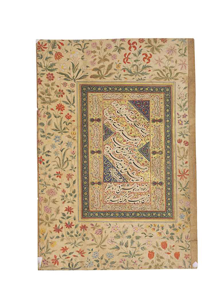 Source: Christie's Image
