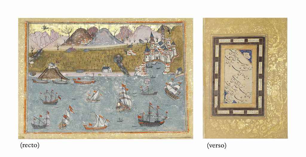 Source: Christie's Image