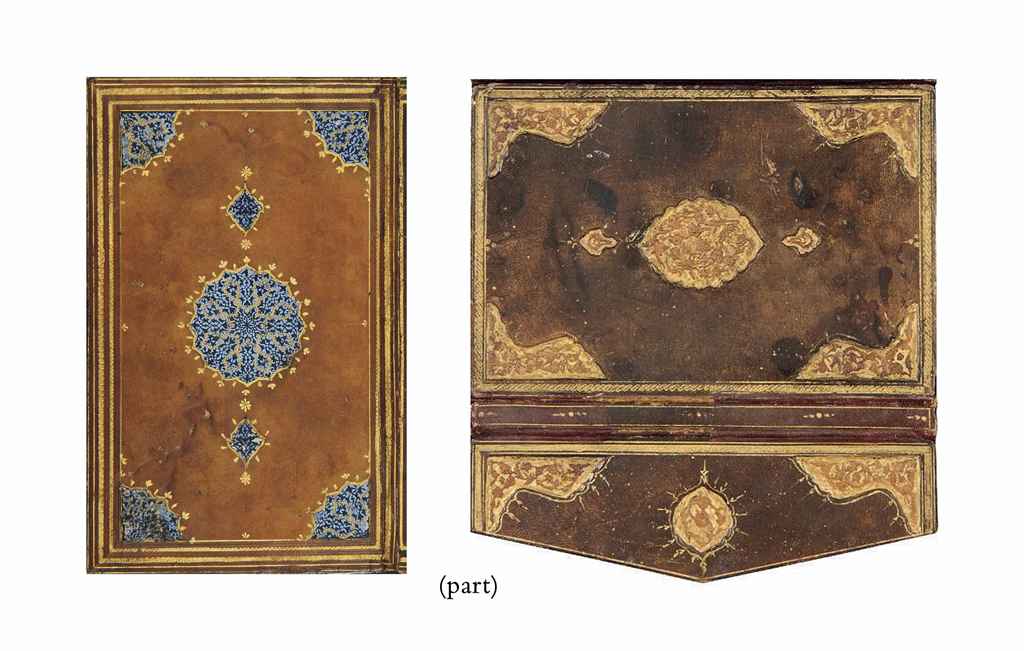 A GROUP OF OTTOMAN, SAFAVID AND QAJAR BOOK BINDINGS