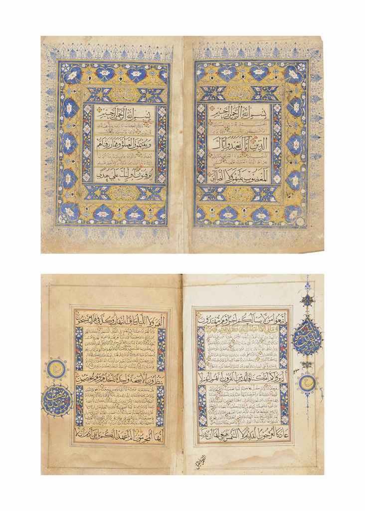 Source: Christie's Image