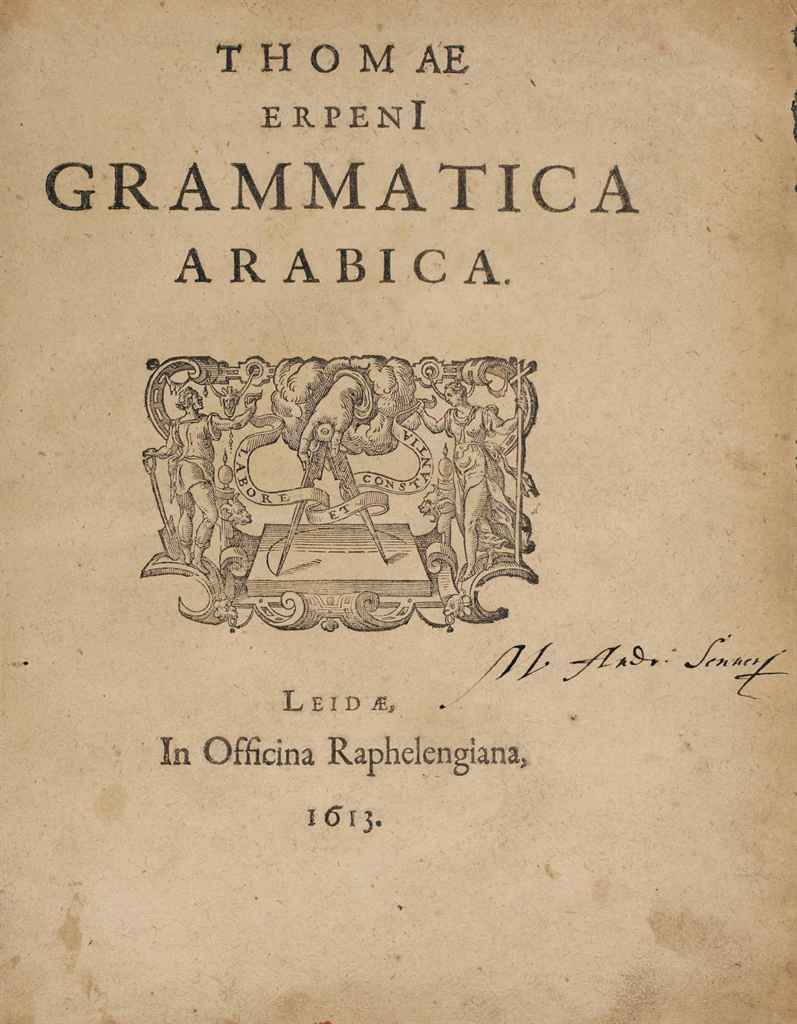Source: Christie's Image