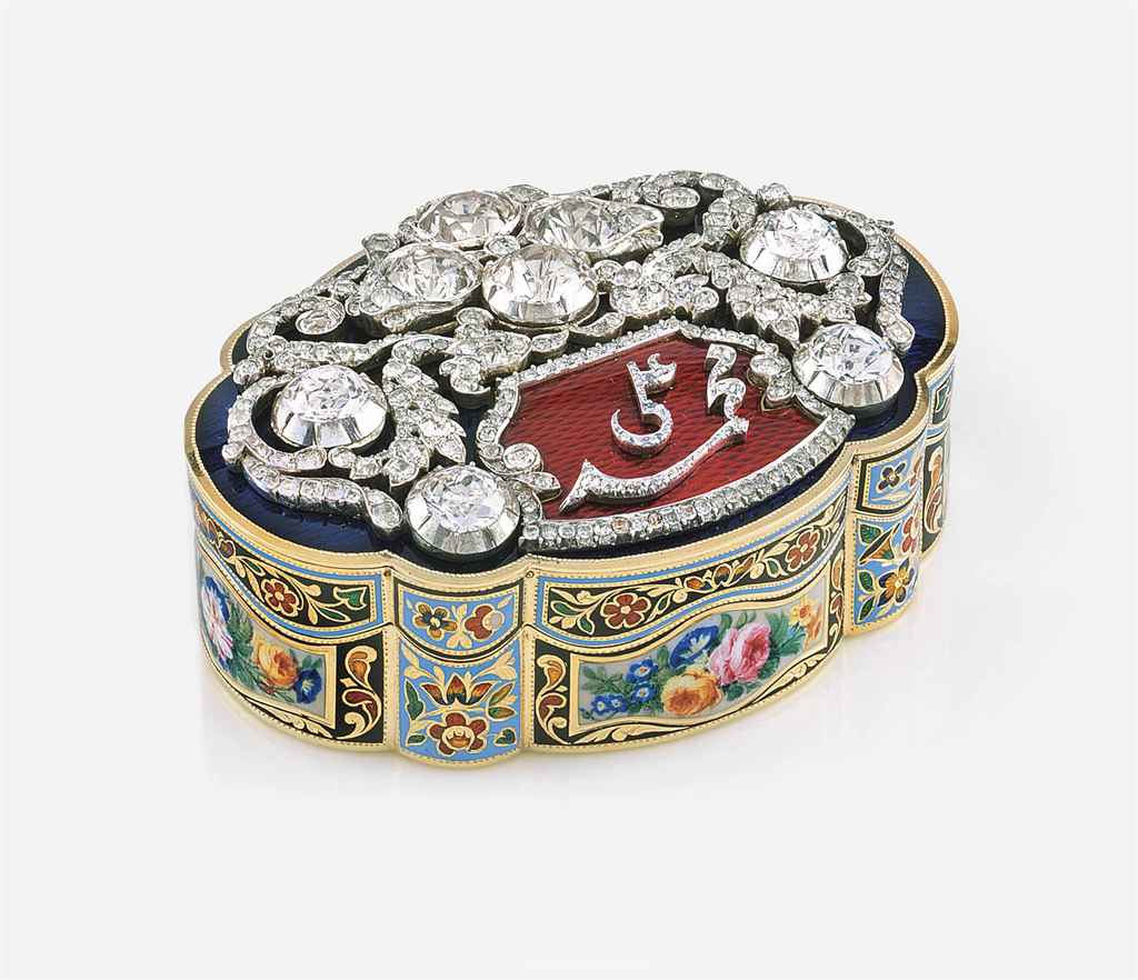 Source: Christie's Image