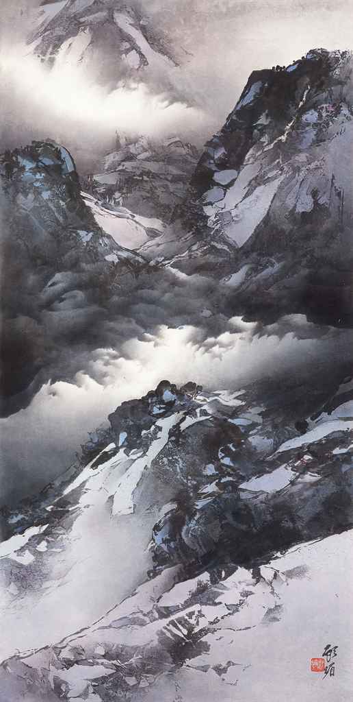 Source: Christie's Image