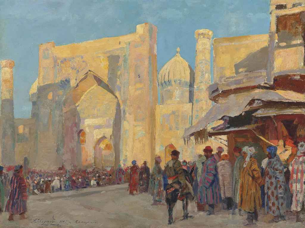 Source: Christie's Image