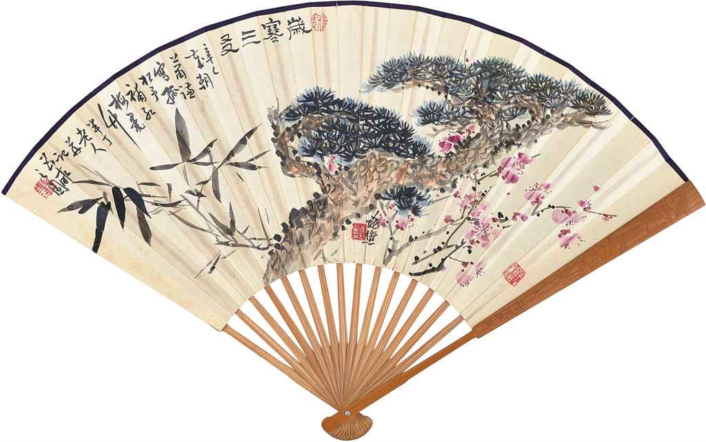 Source: Christie's Image
