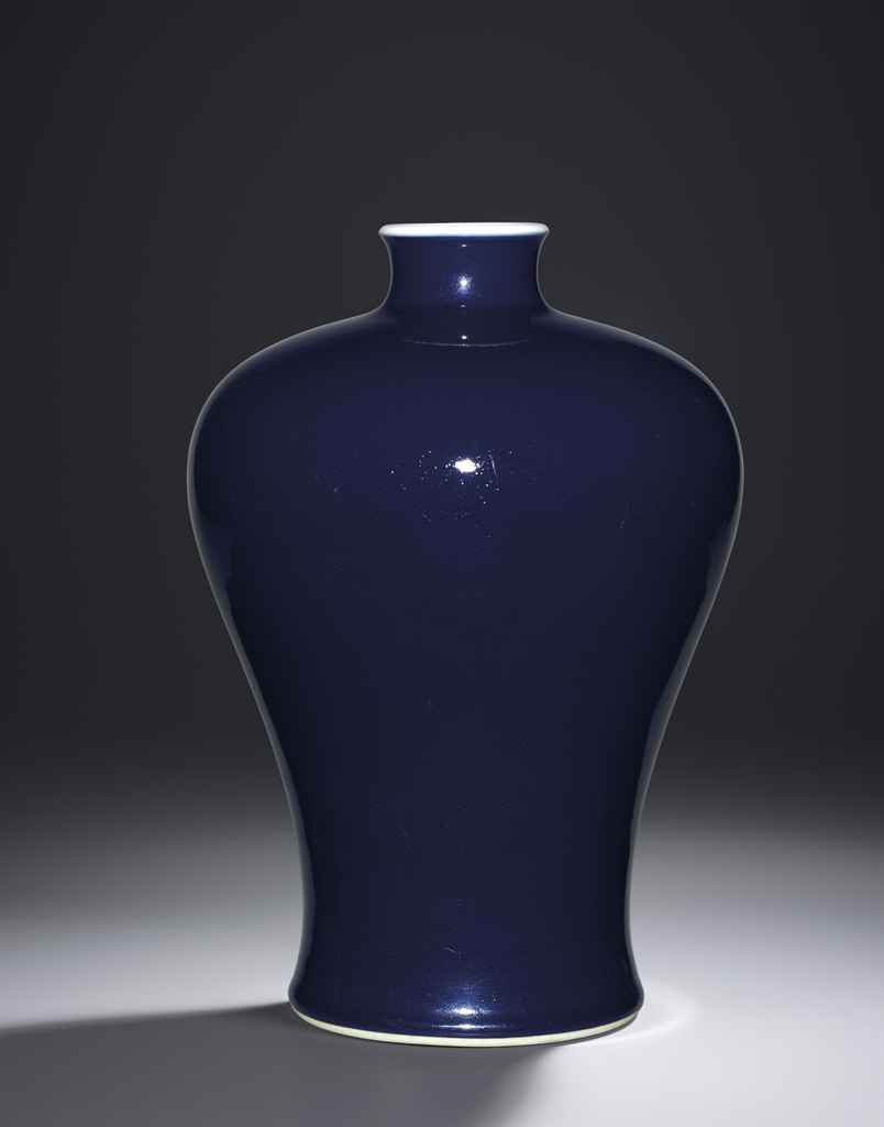 Source: Christie's Image