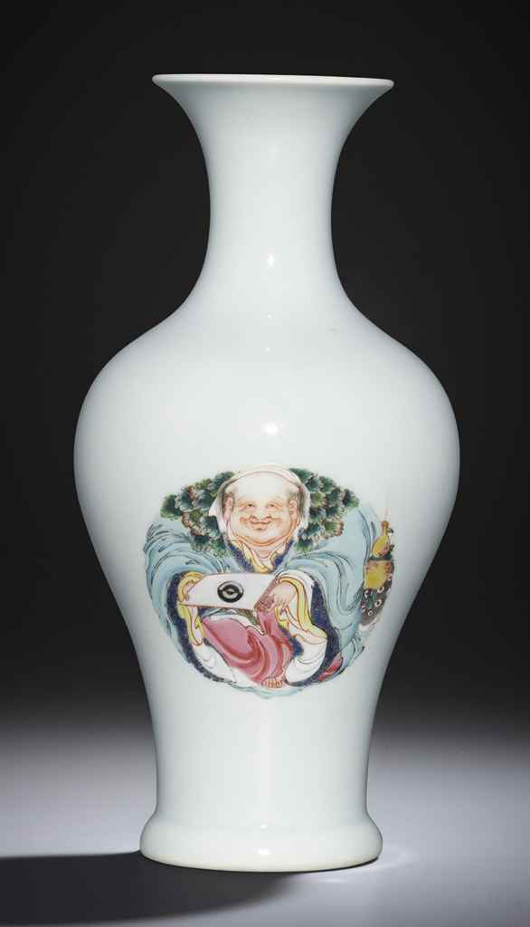 Source: Christie's Image