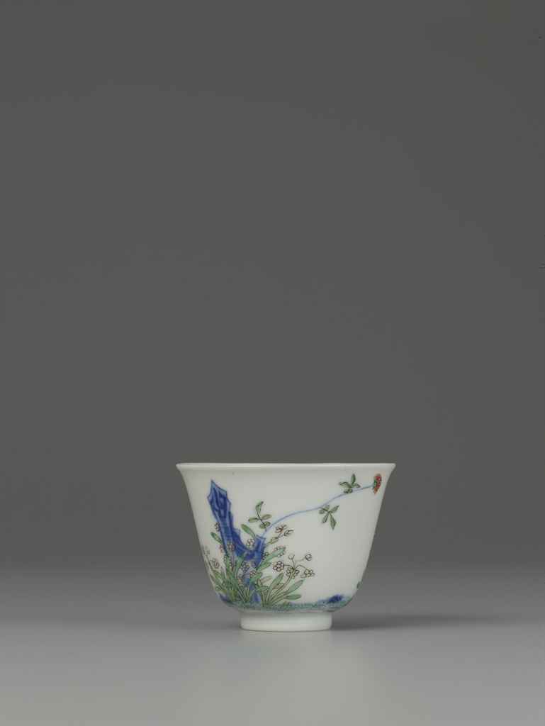 Source: Christie's Image