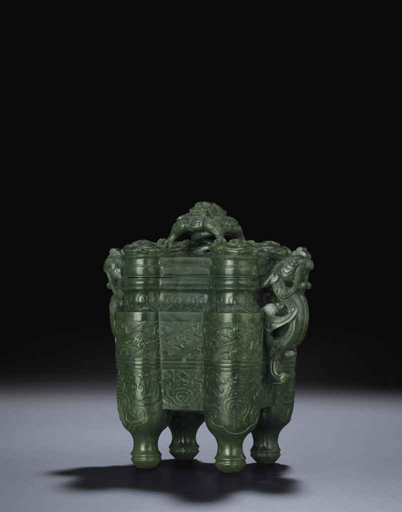 Source: Christie's Image