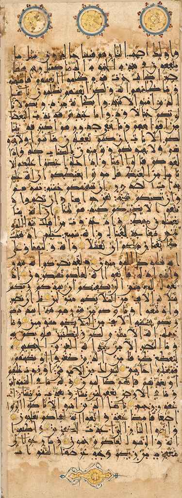 Source: Christie's Image