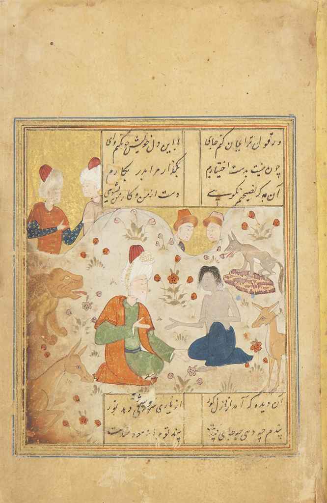 Source: Christie's Image