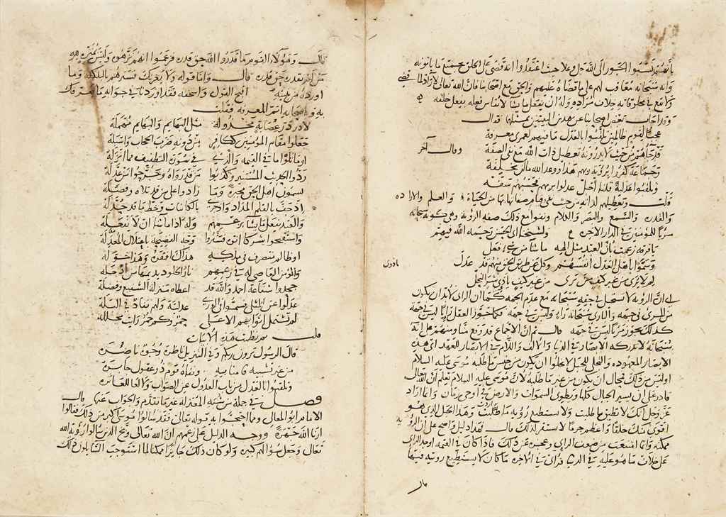 Source: Christie's Image
