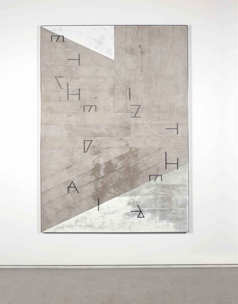 Source: Christie's Image