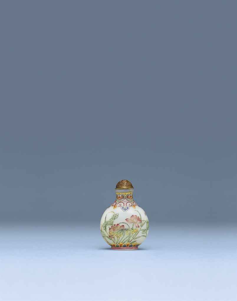 Source: Christie's Image