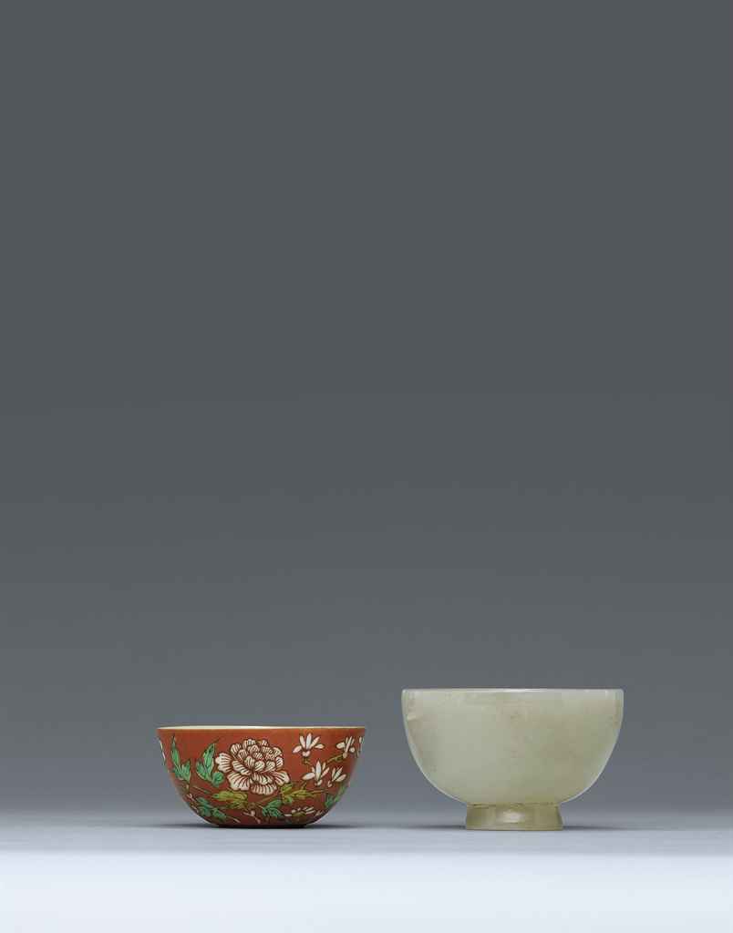 Source: Christie's Image