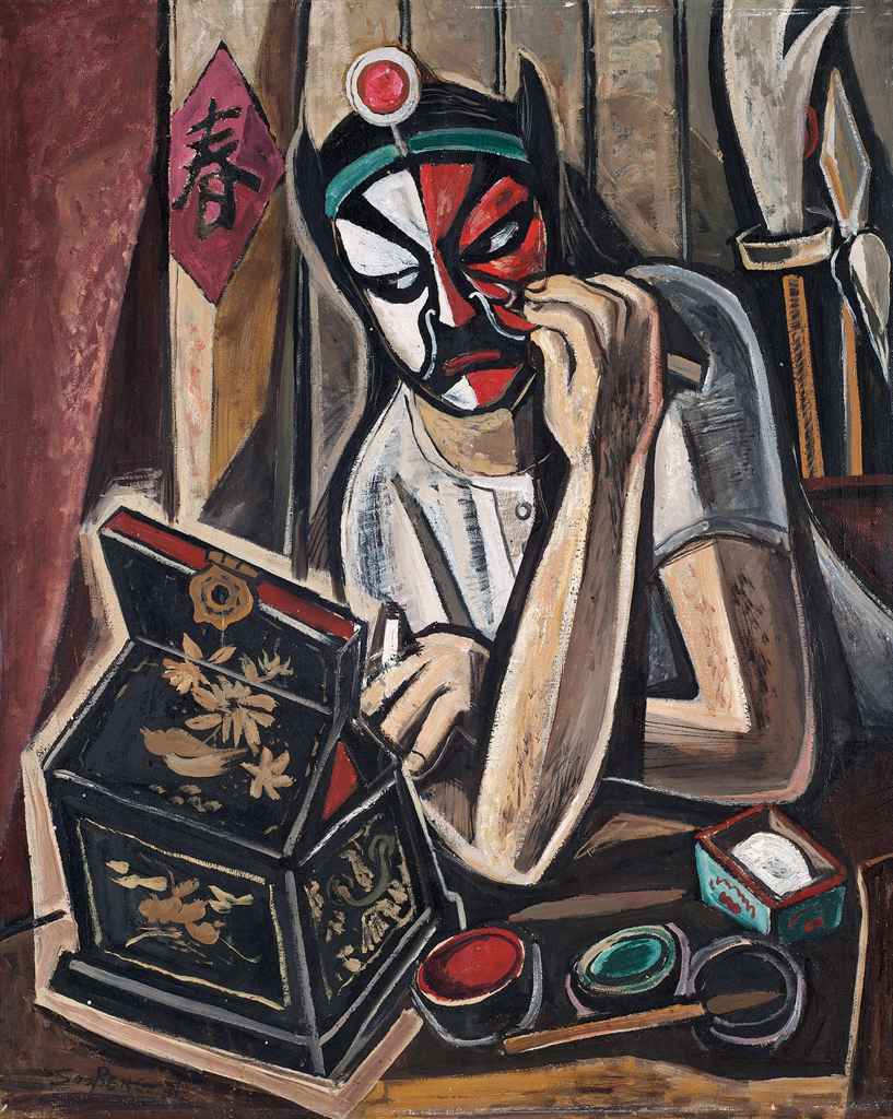Source: Christie's Image