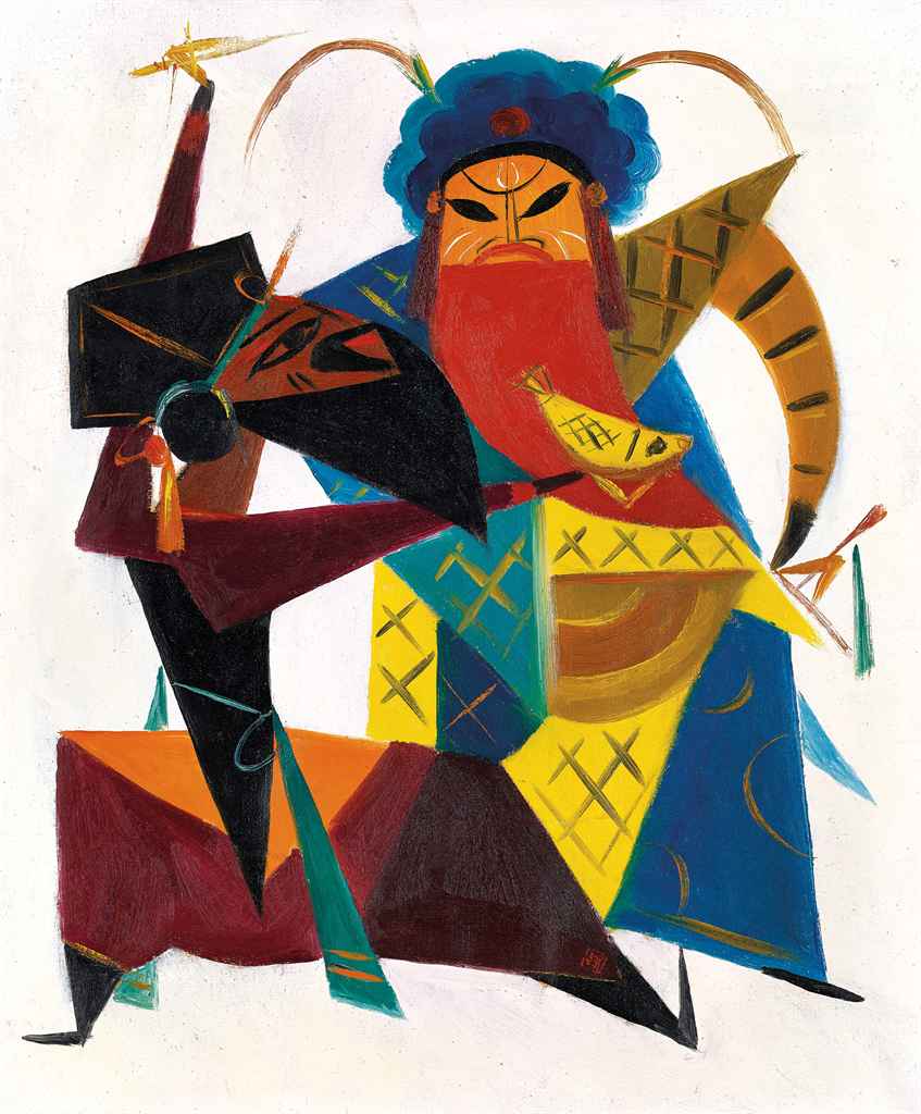 Source: Christie's Image