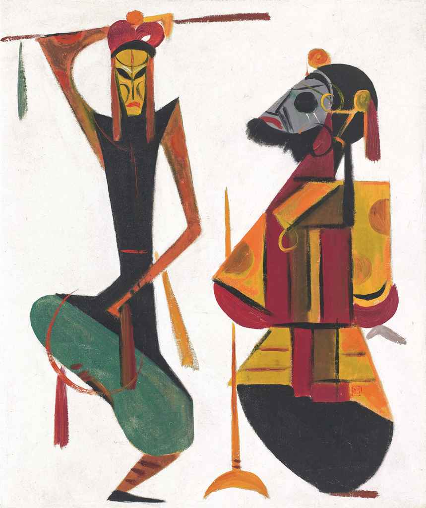 Source: Christie's Image