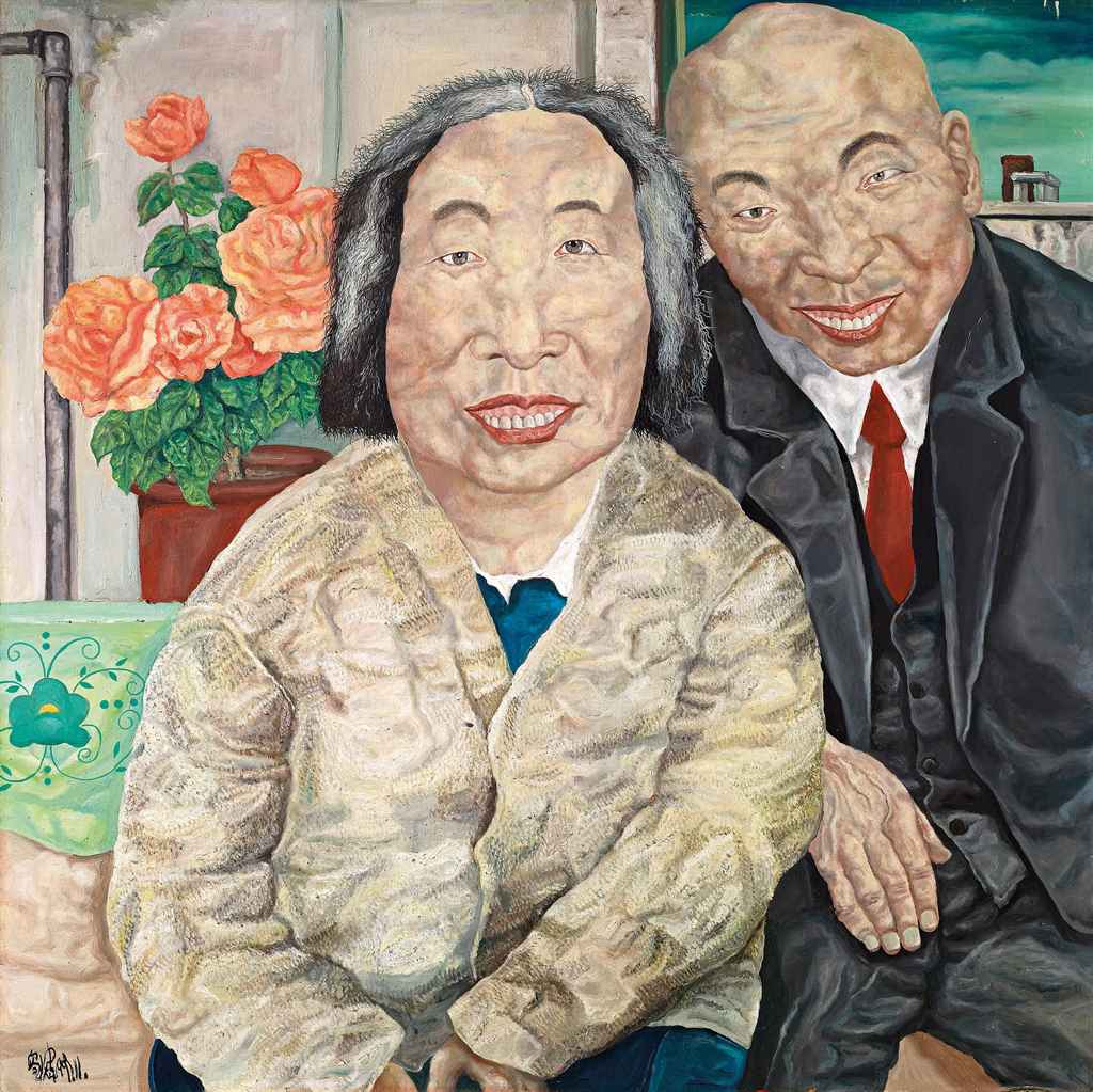 Source: Christie's Image
