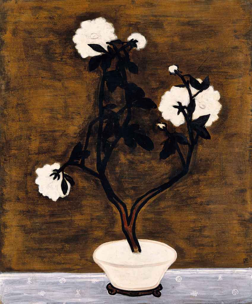 Source: Christie's Image