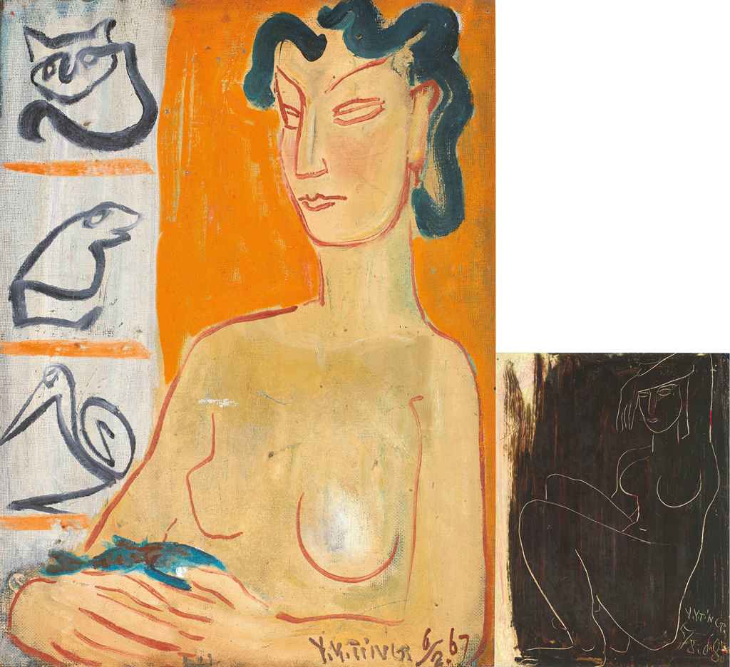 Source: Christie's Image