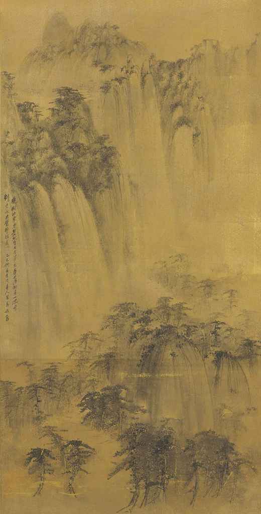 Source: Christie's Image