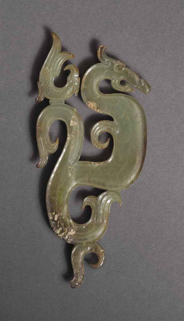 Source: Christie's Image