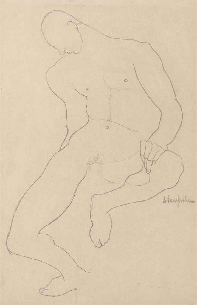 Source: Christie's Image