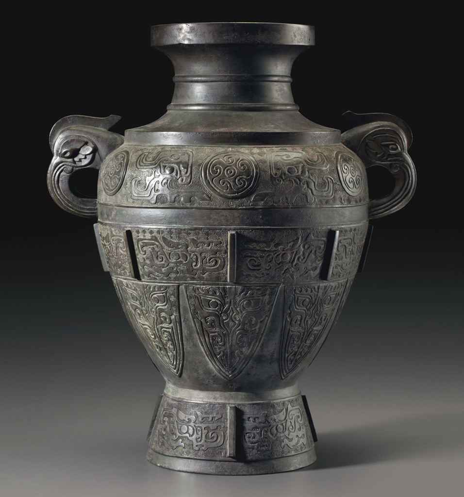 Source: Christie's Image