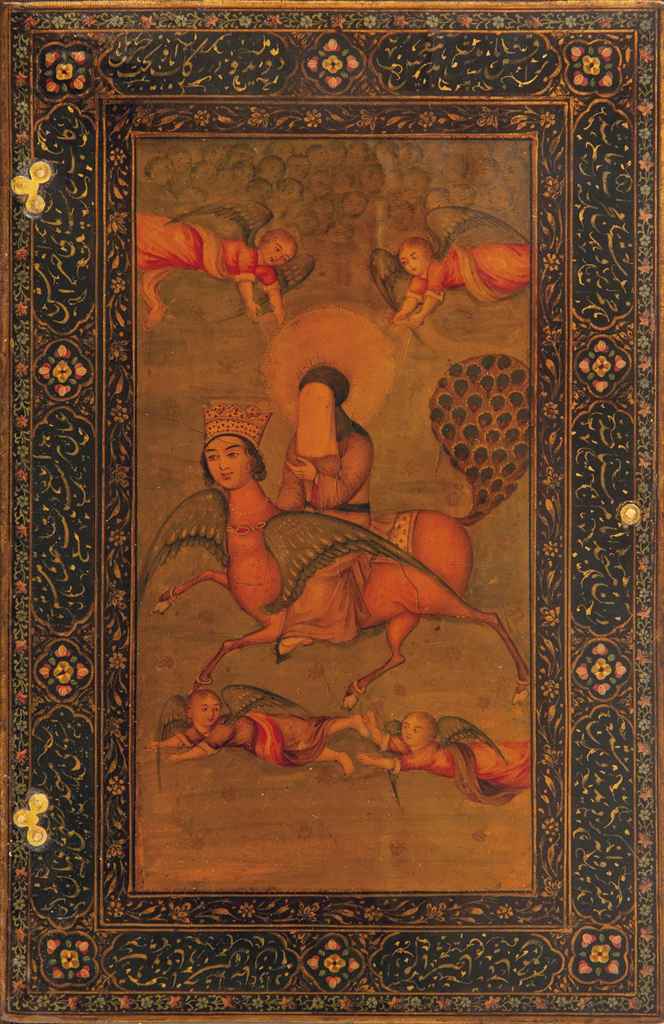 Source: Christie's Image