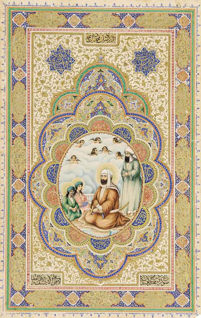 Source: Christie's Image