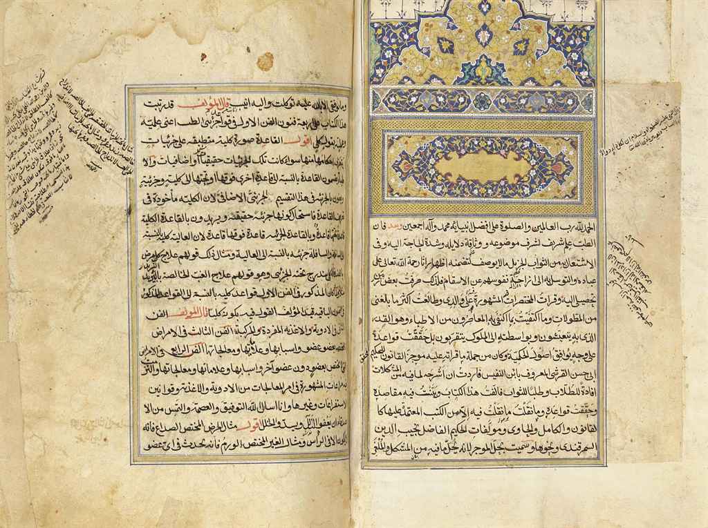 Source: Christie's Image