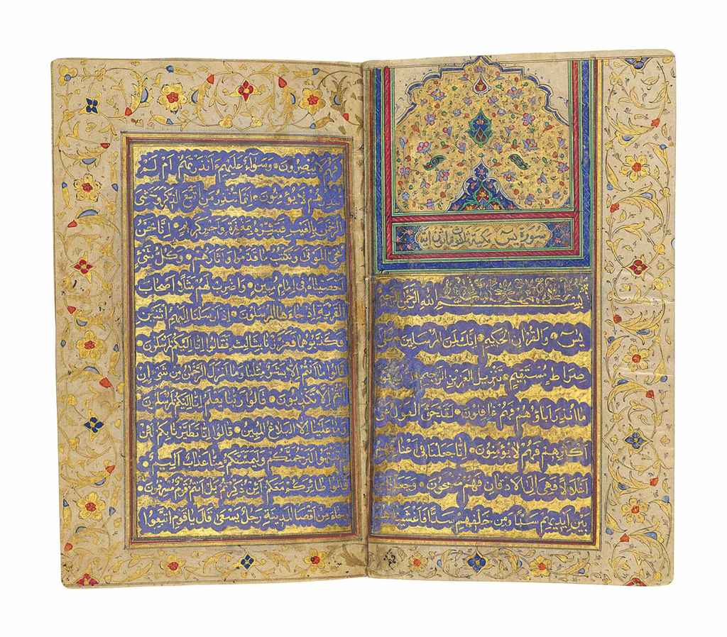 Source: Christie's Image
