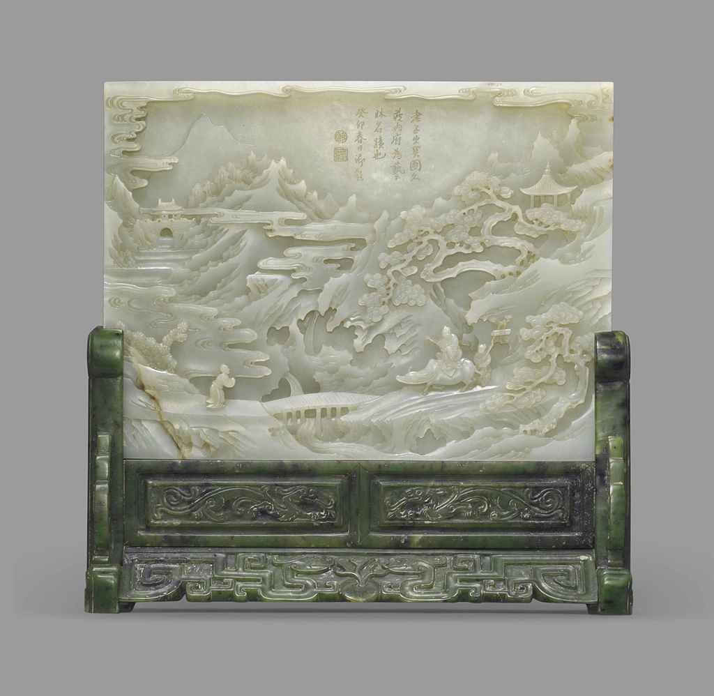Source: Christie's Image
