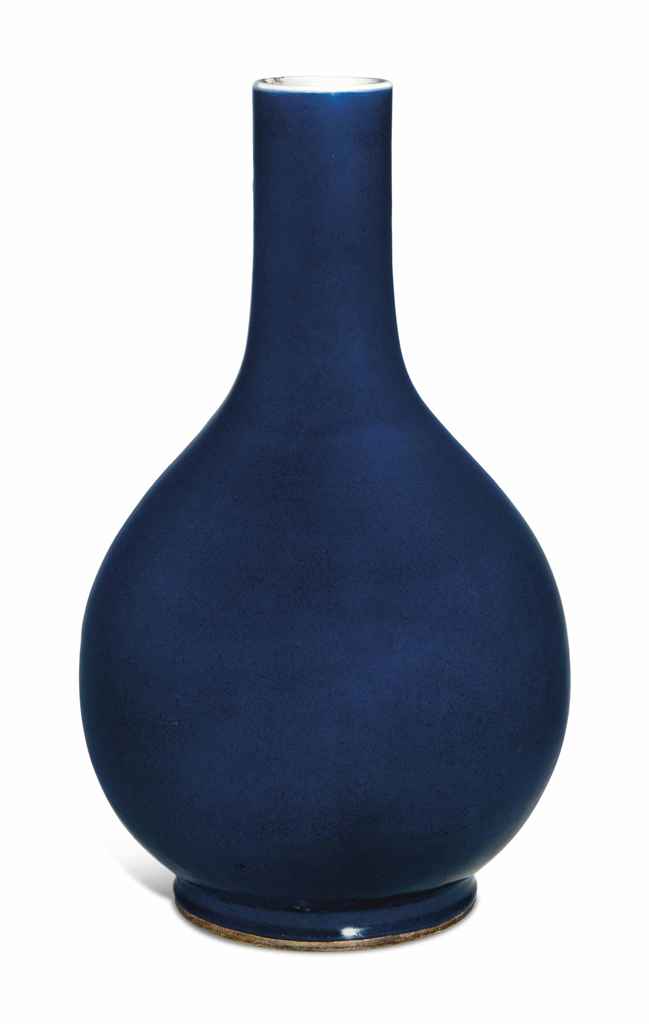 Source: Christie's Image