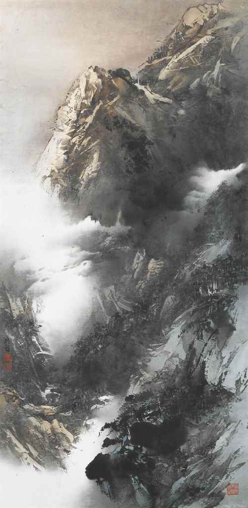 Source: Christie's Image