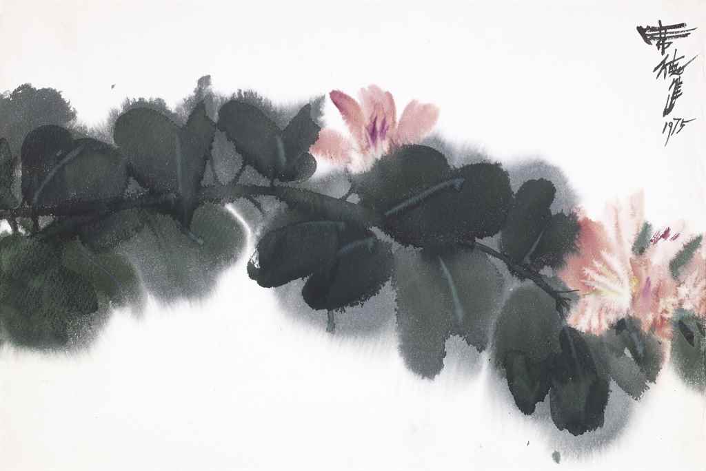 Source: Christie's Image