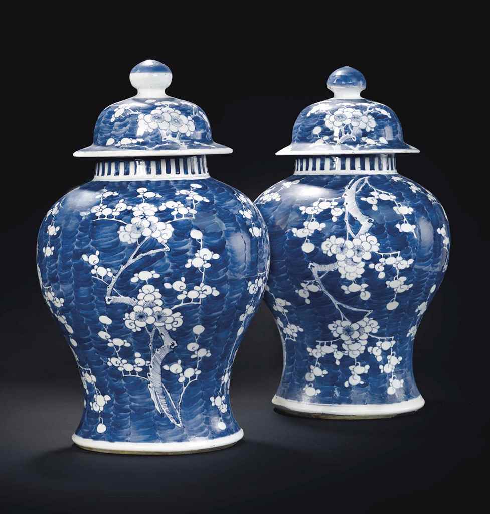 Source: Christie's Image