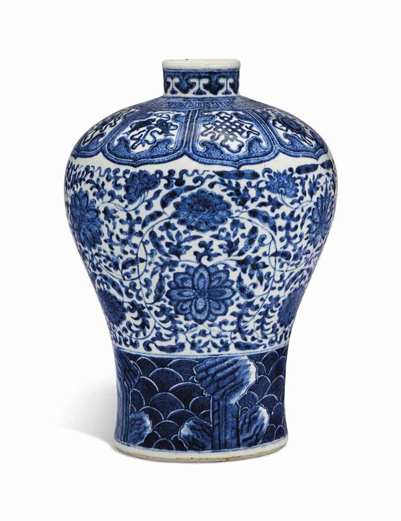 Source: Christie's Image