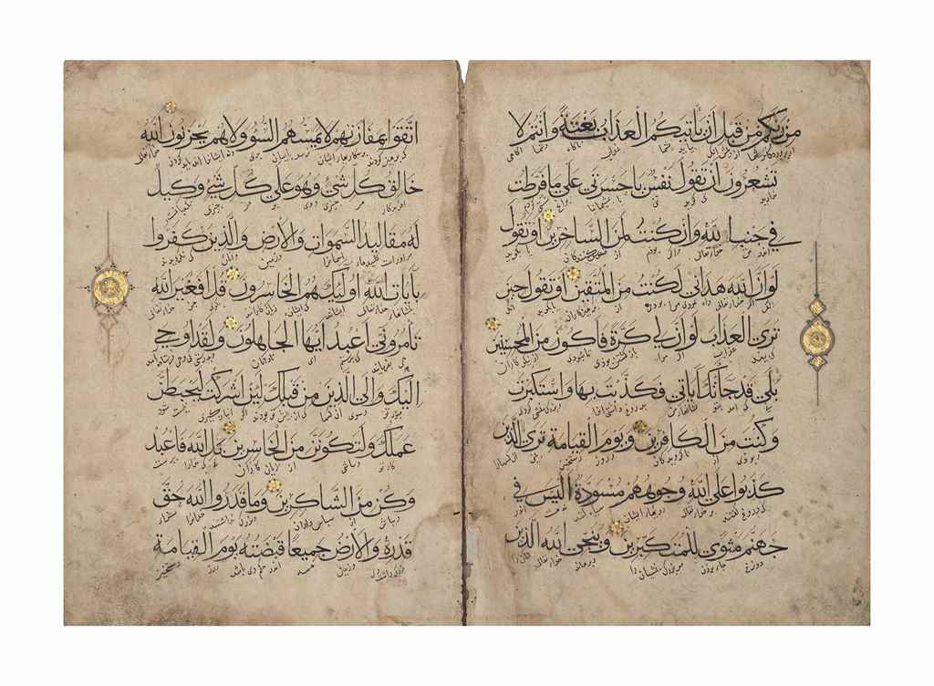 Source: Christie's Image