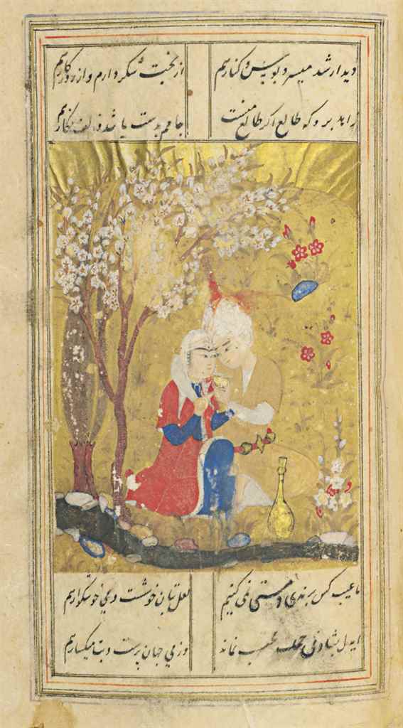 Source: Christie's Image