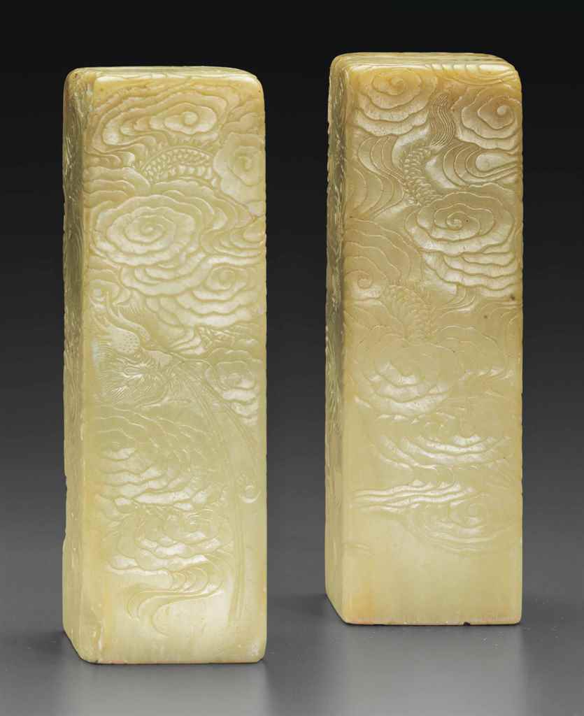 Source: Christie's Image