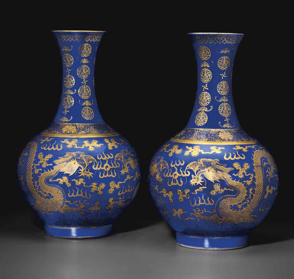 A PAIR OF GILT-DECORATED BLUE-GROUND VASES