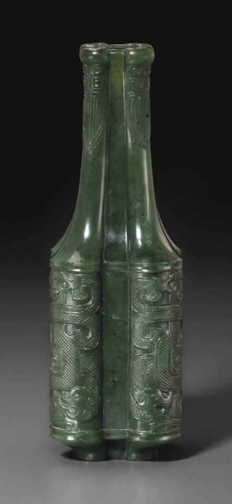 Source: Christie's Image