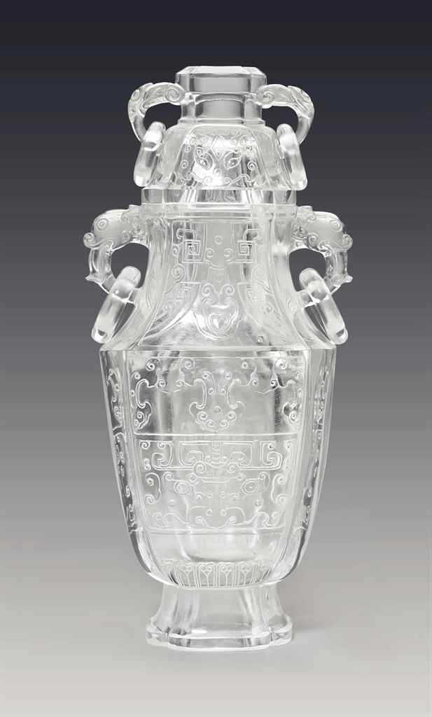 Source: Christie's Image