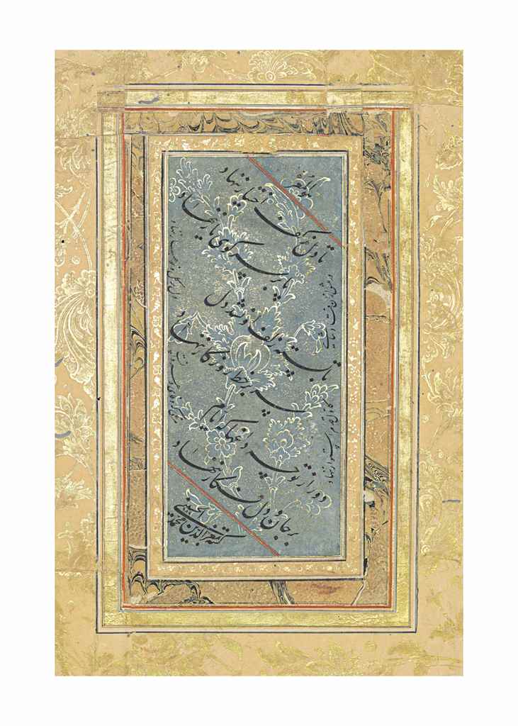 Source: Christie's Image