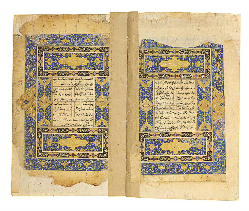 SHARAF ALDIN MUHAMMAD BIN SA'ID ALDALASI ALBUSIRI (D 1295