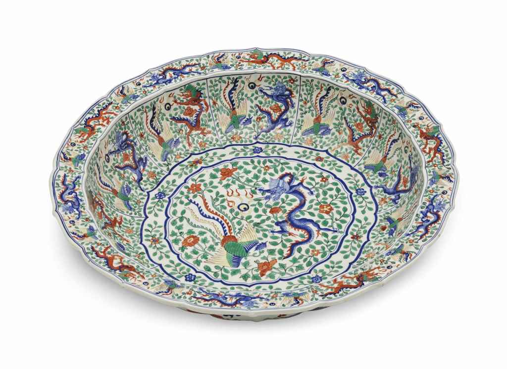 Source: Christie's Image