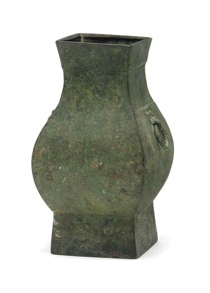 Source: Christie's Image