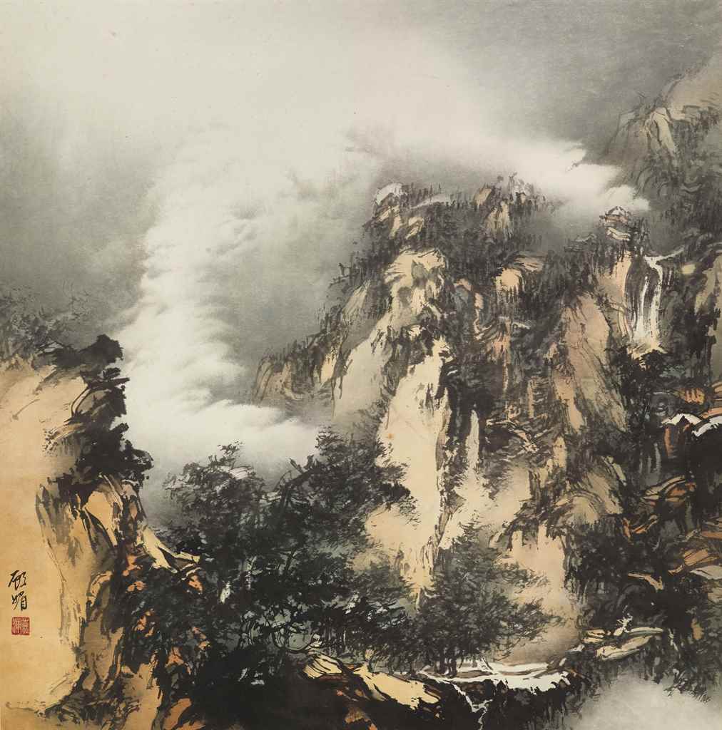 Source: Christie's Image